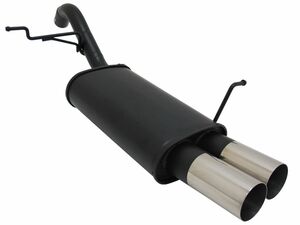 Novus Sportendschalld�mpfer f�r Ford Fiesta (JA8) 2 x 76mm RL-Design