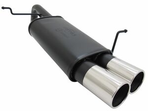 Novus Sportendschalld�mpfer f�r Ford Fiesta (JA8) 2 x 90mm