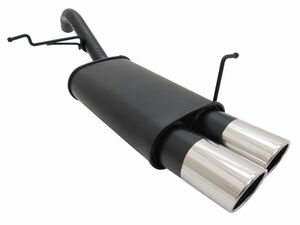 Novus Sportendschalld�mpfer f�r Ford Fiesta (JA8) 2 x 90mm SR-Design