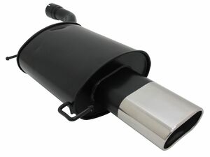 Novus Sportendschalld�mpfer f�r BMW E60 Limousine (E60) 75 x 135mm