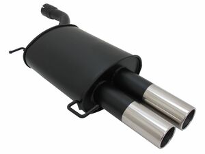 Novus Sportendschalld�mpfer f�r BMW E61 Touring (E61) 2 x 76mm