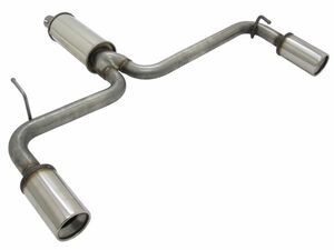 Novus Edelstahl Sportendschalld�mpfer f�r Alfa Romeo Giulietta (940) 1 x 90mm links + rechts