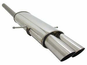 Novus Edelstahl Sportendschalld�mpfer f�r Mini Cooper S / JCW (R56 / R57) 2 x 90mm MS-Design