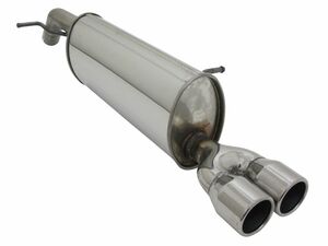 Novus Edelstahl Sportendschalld�mpfer f�r Peugeot 208 GTI 2 x 76mm