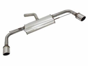 Novus Edelstahl Sportendschalld�mpfer f�r VW Golf V/VI GTI-Look (1K) 2 x 90mm SR-Design