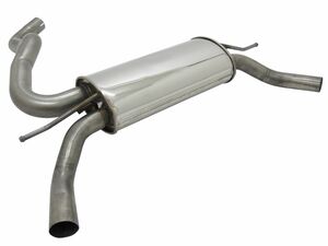 Novus Edelstahl Sportendschalld�mpfer f�r Renault Clio IV RS (BH_) original Endrohr