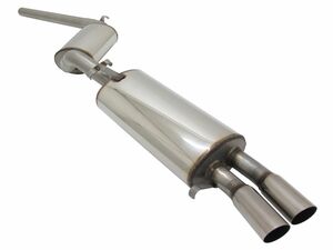 Novus Sportauspuffanlage f�r VW Golf II 19E