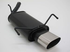 Novus Sportendschalld�mpfer f�r Opel Corsa C 1.0 / 1.2 / 1.4 / 1.7D