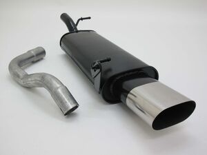 Novus Sportendschalld�mpfer f�r Audi A3 / Seat Leon / VW Beetle Cabrio / Golf IV 8L / 1M / PC/VT / 1J 1.6 / 1.8 / 1.8T / 1.9 TDI