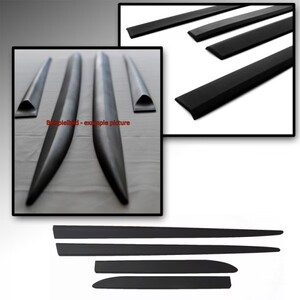 Seitenleisten-Satz f�r Hyundai i20 5-T�rer Bj. 2009-2014