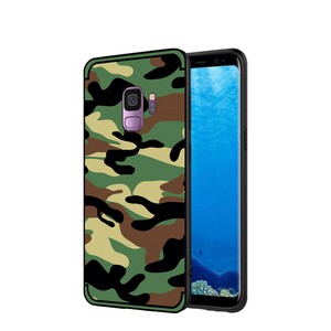 TPU Case f�r Samsung Galaxy S9 G960 NXE Camouflage Kickstand