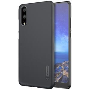 NILLKIN Hard Case f�r Huawei P20 Super Frosted Cover