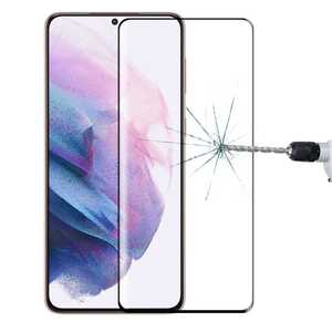 Schutzglas f�r SAMSUNG GALAXY S21 PLUS Full Cover Full Glue Curved Tempered