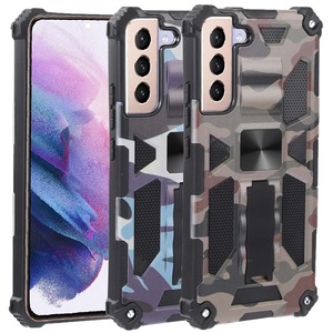 Outdoor H�lle f�r Samsung Galaxy S22 PLUS Camouflage Shockproof Schutz Cover