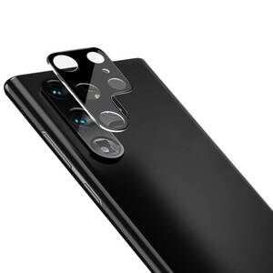 IMAK Kamera Schutzglas fr Samsung Galaxy S22 ULTRA Kameraschutz Glas Abdeckung