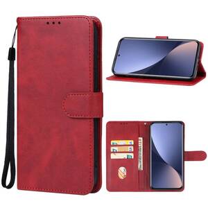 Handy Tasche f�r Xiaomi 13 Wallet Magnet Klappetui Schutzh�lle Kartenfach Case
