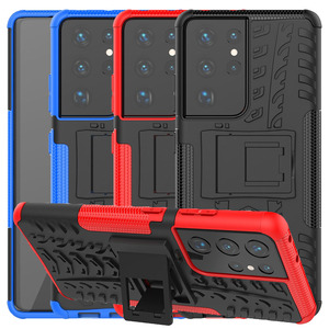 Outdoor H�lle f�r Samsung Galaxy S21 ULTRA Tire Rutschfest Stand PC TPU Case
