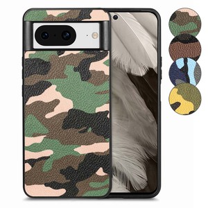 TPU Hlle fr Google Pixel 8 Camouflage Schutz Case Army Flexibel Tarn Muster