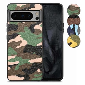 TPU Hlle fr Google Pixel 8 PRO Camouflage Schutz Case Army Flexi Tarn Cover