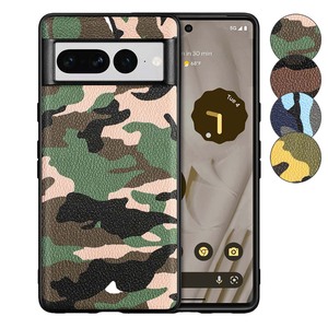 TPU Hlle fr Google Pixel 7 PRO Camouflage Schutz Case Army Flexi Tarn Cover