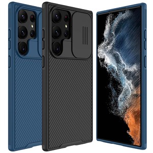 NILLKIN Hybrid H�lle f�r Samsung Galaxy S23 ULTRA Camshield Pro Case Handy Cover