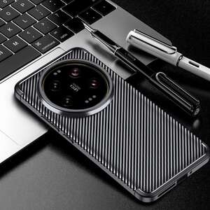 TPU H�lle f�r Xiaomi 14 Ultra Carbon Fiber Muster Shockproof Back Cover Case