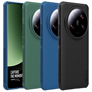 NILLKIN Hard Cover f�r Xiaomi 14 Ultra Super Frosted Pro Case Matte Schutz H�lle