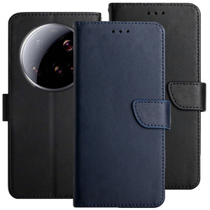 Handy Tasche f�r Xiaomi 15 ULTRA Echt Leder Klappetui Schutzh�lle Wallet Magnet