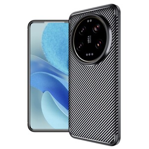 TPU H�lle f�r Xiaomi 15 ULTRA Carbon Fiber Muster Shockproof Back Cover Case