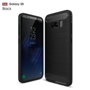 TPU Case f�r Samsung Galaxy S8 G950 Carbon Skin Brushed