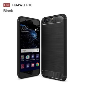 TPU Case fr Huawei P10 Carbon Skin Brushed