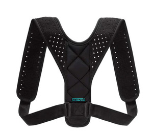 Mr.Back - Haltungsschoner, R�ckenschoner, R�cken, R�ckenprobleme