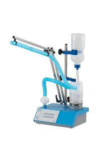 Ultraschallvernebler U 3003 E Atemtherapie