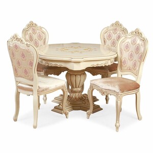 Casa Padrino Luxus Barock Esszimmer Set Creme / Braun - Barock M�bel