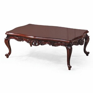 Casa Padrino Luxus Barock Couchtisch Dunkelbraun 122 cm - Barockstil M�bel