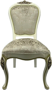 Casa Padrino Luxus Barock Esszimmerstuhl mit elegantem Muster Gr�n / Creme - Esszimmer M�bel im Barockstil - Luxus M�bel im Barockstil - Barock Interior - Barock M�bel - Edel & Prunkvoll