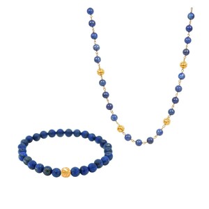 Casa Padrino Set Contas de Viana aus 19,2Kt Gold mit Lapislazuli