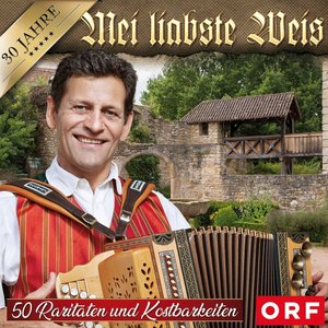 Mei liabste Weis - 30 Jahre - 50 Rarit�ten und Kostbarkeiten [CD]