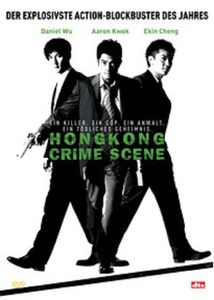 Hongkong Crime Scene [DVD] - gebraucht sehr gut