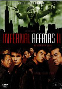 Infernal Affairs II [DVD]