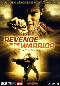 Revenge of the Warrior [DVD] - gebraucht gut