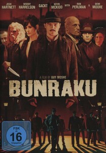 Bunraku [DVD] - gebraucht gut