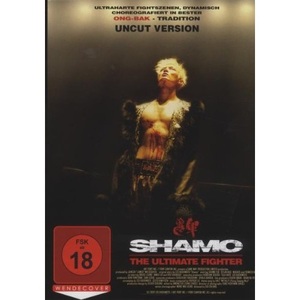 Shamo - The Ultimate Fighter (Uncut) [DVD] - gebraucht gut