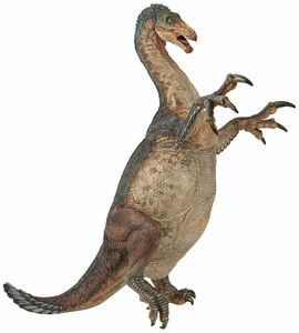 Dinosaurier Therizinosaurus - Spielfigur