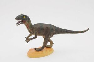 Dinosaurier Allosaurus - Spielfigur 20cm - Prehistoric World