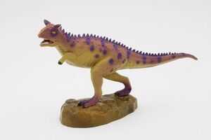 Dinosaurier Carnotaurus - Spielfigur 17cm - Prehistoric World