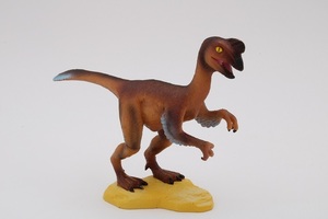 Dinosaurier Oviraptor - Spielfigur 16cm - Prehistoric World