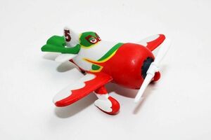 Planes El: Chupacabra - Spielfigur