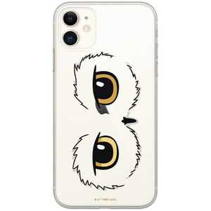 Harry Potter - iPhone 13 Pro Max Handyhlle - Hedwig Eule Augen