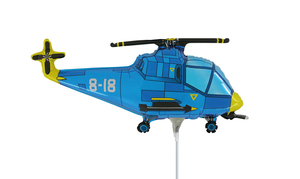 Hubschrauber Blau - Folienballon - 22 cm